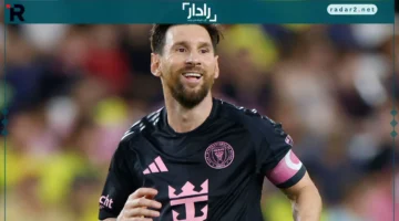القنوات الناقلة لمباراة إنتر ميامي وناشفيل في دور الـ16 من الدوري الأمريكي 2025 وكيفية المشاهدة عبر الإنترنت